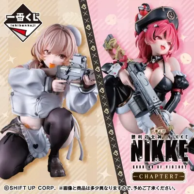 一番くじ 勝利の女神:NIKKE CHAPTER7