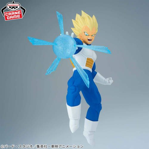 ドラゴンボールZ G×materia VEGETA Ⅱ
