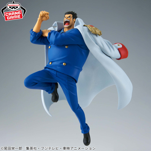 ワンピース BATTLE RECORD COLLECTION-MONKEY.D.GARP Ⅱ-