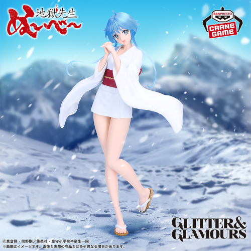 アニメ『地獄先生ぬ~べ~』 GLITTER&GLAMOURS ゆきめ