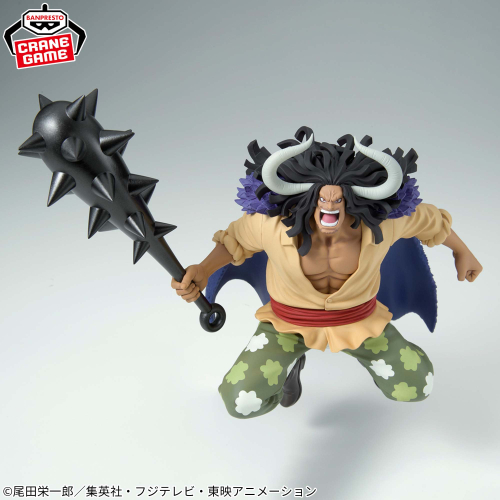 ワンピース BATTLE RECORD COLLECTION EXTRA-KAIDOU-