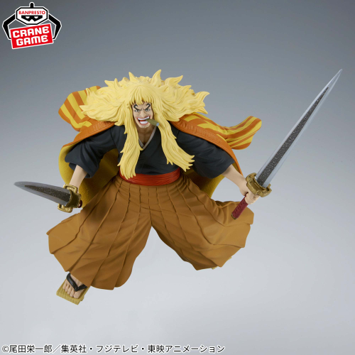 ワンピース BATTLE RECORD COLLECTION-SHIKI-