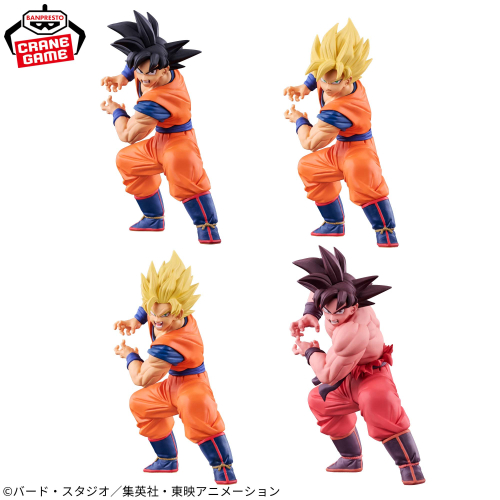 DRAGON BALL SPIRITFLICKS 01