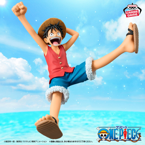 ワンピース ROMANCE DAWN-MONKEY.D.LUFFY-vol.1