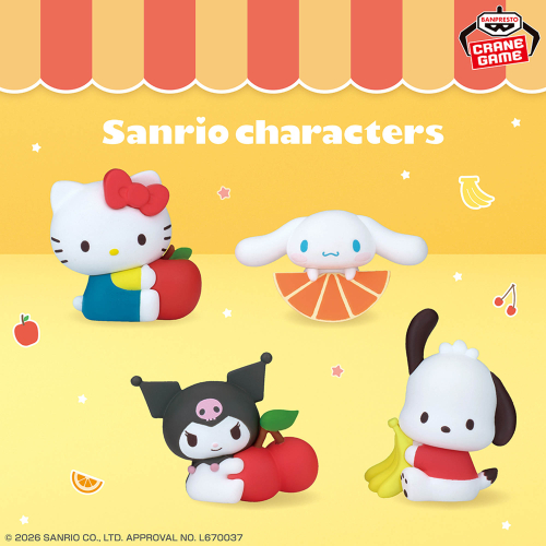サンリオキャラクターズ ミニフィギュアコレクション~フルーツパーティ~