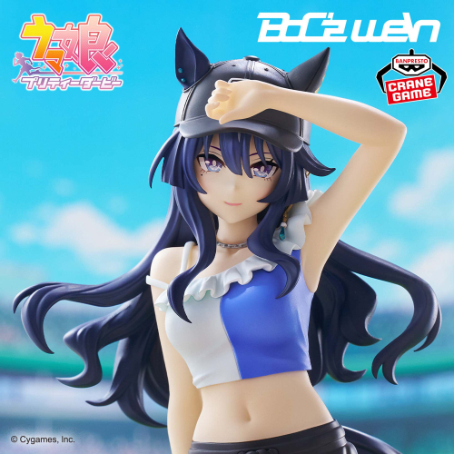 ウマ娘 プリティーダービー BoC'z we\n ヴィルシーナ as Queen V フィギュア