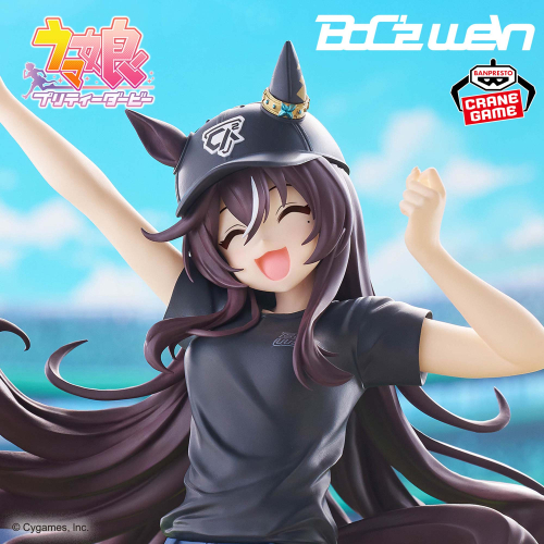 ウマ娘 プリティーダービー BoC'z we\n ヴィブロス as Lil♡V フィギュア