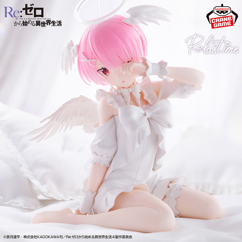 Re:ゼロから始める異世界生活 -Relax time-ラム Sweet Angel ver.