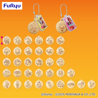 パックンチョフィギュアキーチェーン