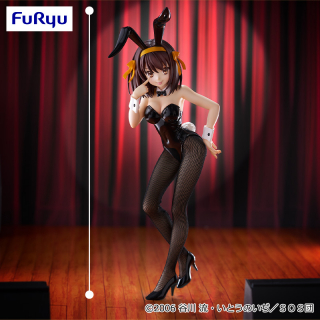 BiCute Bunnies Figureー涼宮ハルヒー