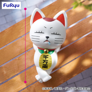 ぬーどるストッパーフィギュアーターボババア(招き猫)ー