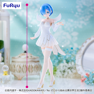BiCute Pure Figureーレム・little wingsー