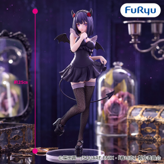 BiCute Dark Figureー喜多川海夢 黒江雫ver.ー