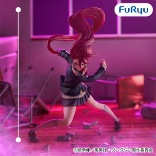 Trio-Try-iT Figureーアイラ(変身)ー