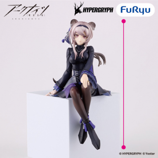 ぬーどるストッパーフィギュアーリンー