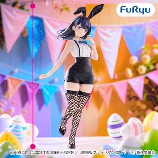 BiCute Bunnies Figure―宝多六花 イースターバニーver.―
