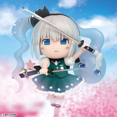 東方Project　ゆっくり風デフォルメフィギュア 魂魄妖夢