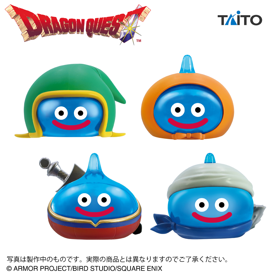 ドラゴンクエスト　AM　ビッグクリアフィギュア　～DQⅦ Reimagined発売記念編～