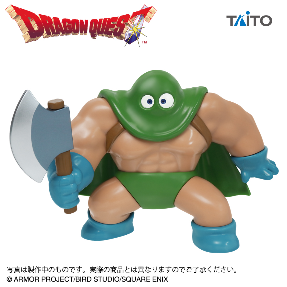 ドラゴンクエスト　AM　ビッグフィギュア　カンダタ