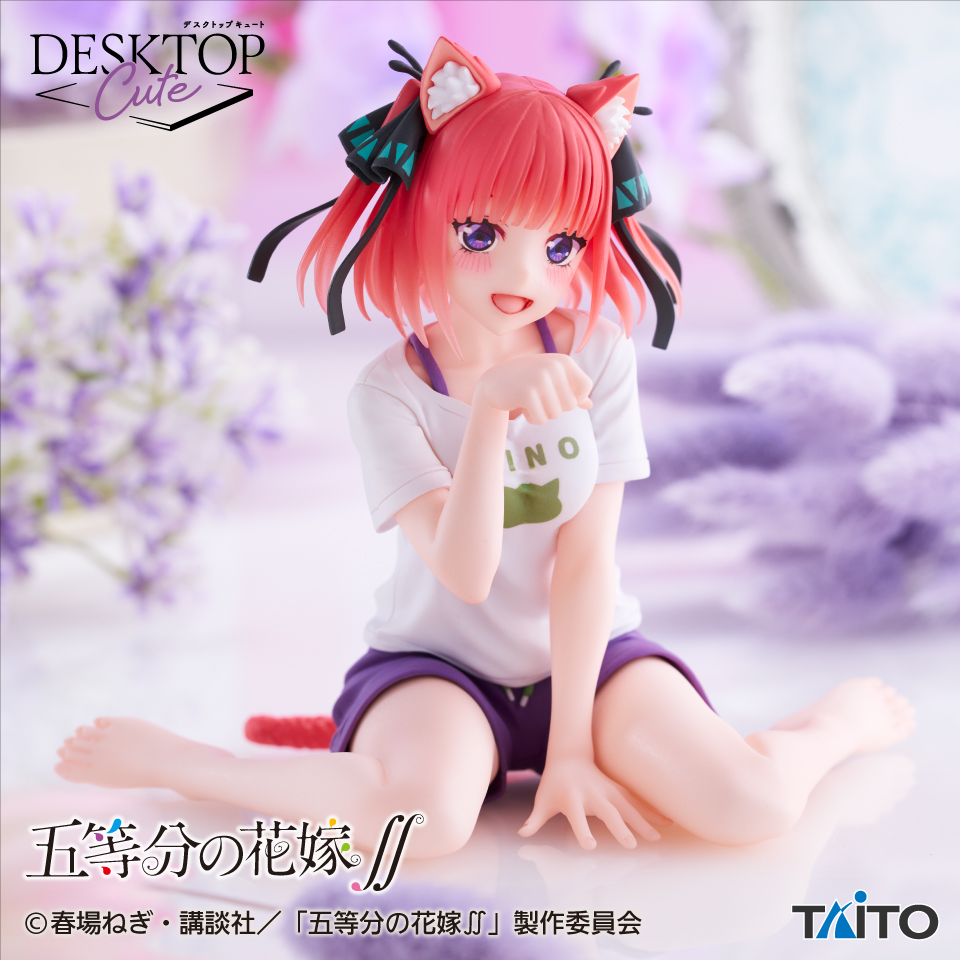五等分の花嫁∬　Desktop Cute フィギュア　中野二乃～描き下ろしCat room wear ver.～