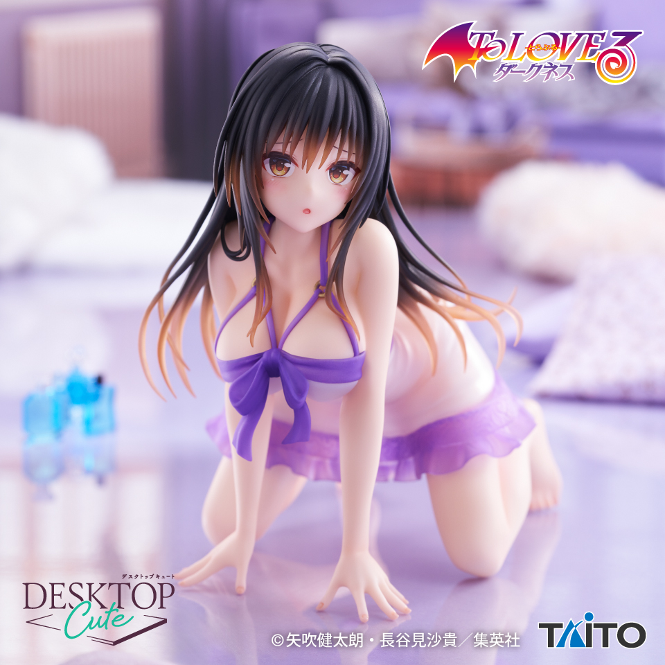 To LOVEる-とらぶる-ダークネス　Desktop Cute フィギュア　古手川唯～ルームウェアver.～