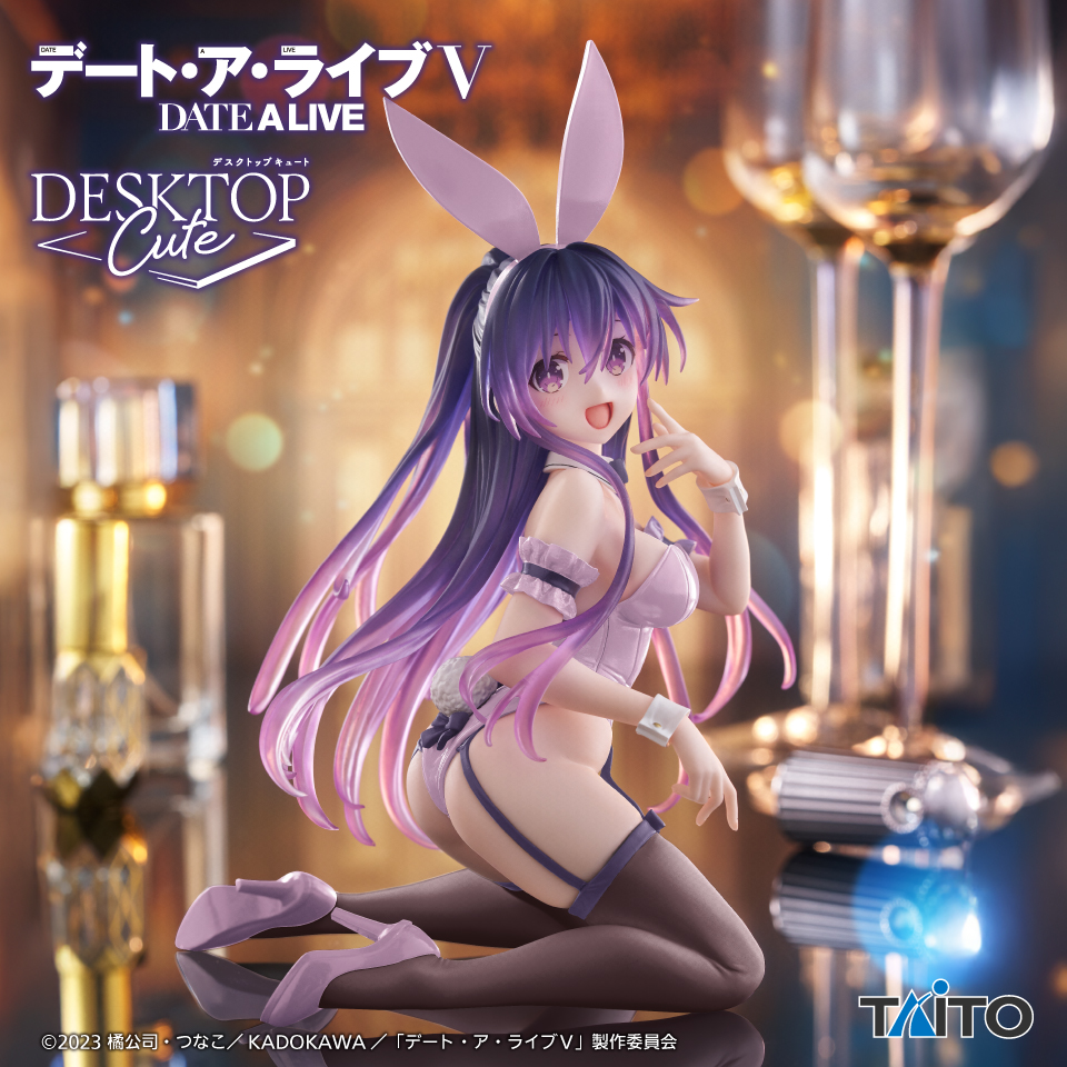 デート・ア・ライブⅤ　Desktop Cute フィギュア　夜刀神十香～バニーver.～Renewal
