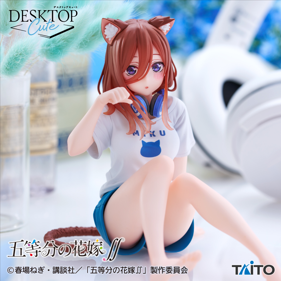 五等分の花嫁∬　Desktop Cute フィギュア　中野三玖～描き下ろしCat room wear ver.～