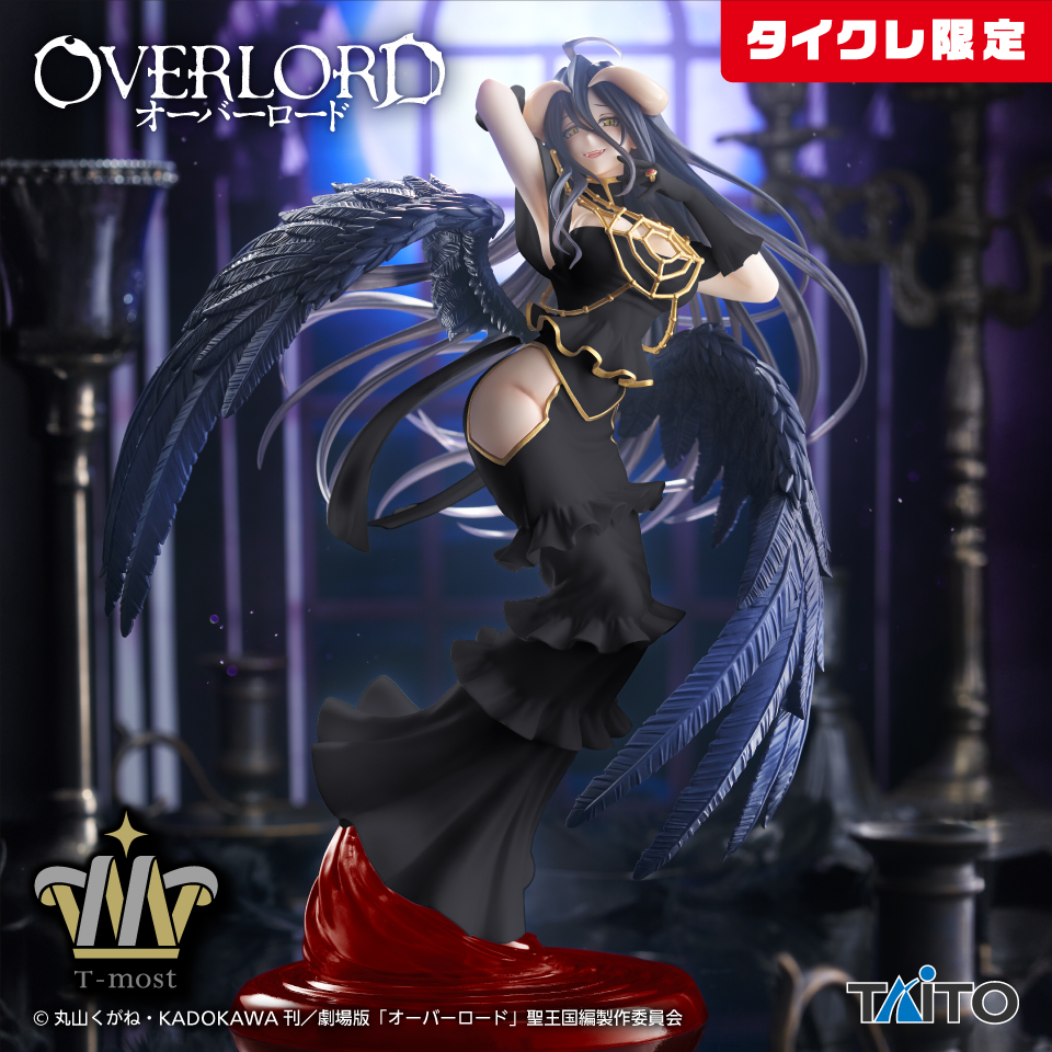 オーバーロード　T-most アルベド フィギュア～純白の悪魔ver.～（タイクレ限定）