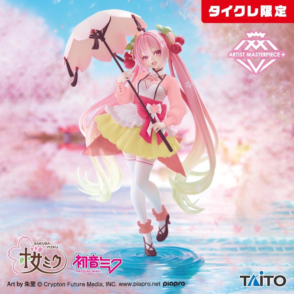 桜ミク　AMP＋ フィギュア～桜ドレスver.～（タイクレ限定）