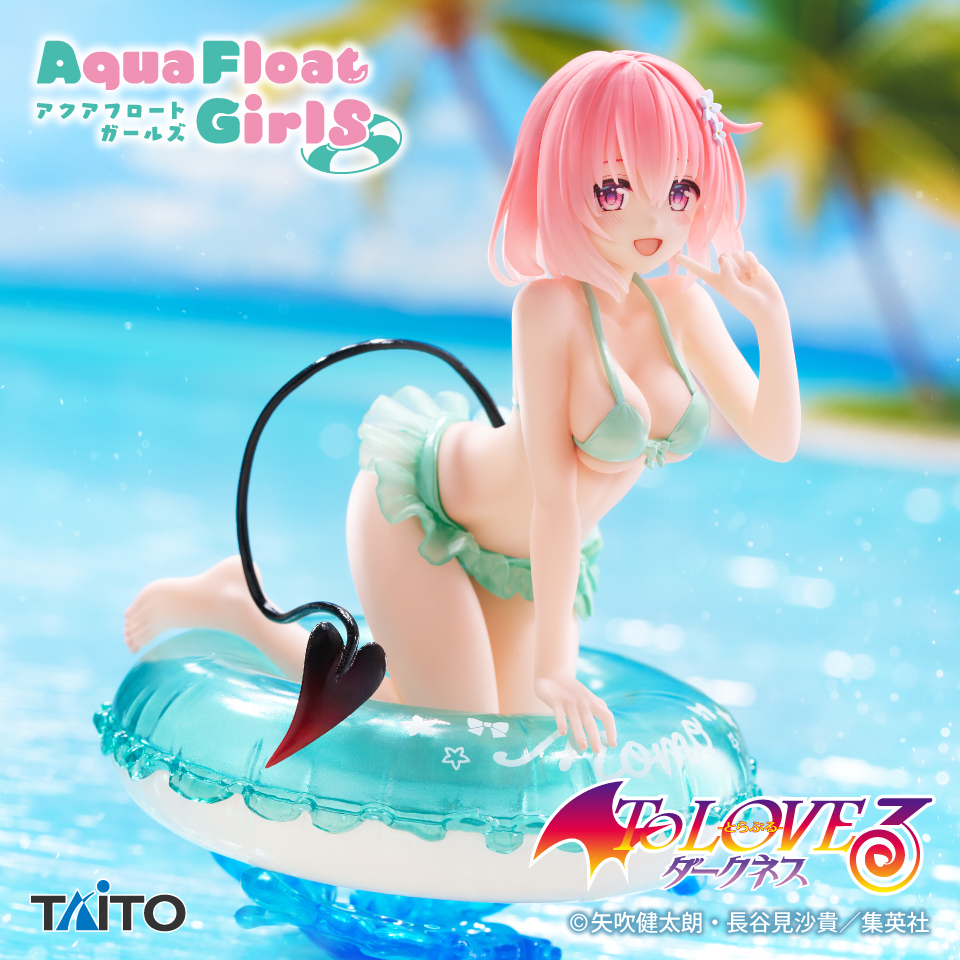 To LOVEる-とらぶる-ダークネス　Aqua Float Girls フィギュア　モモ