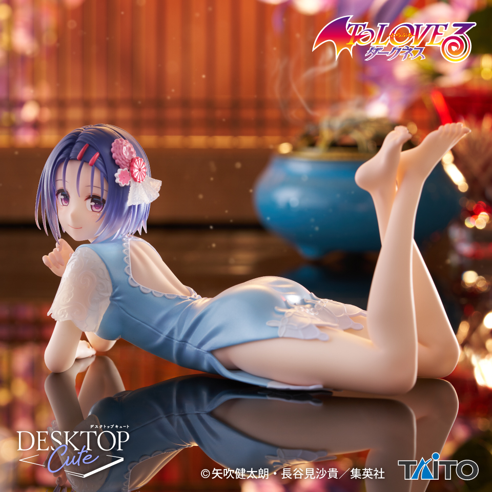 To LOVEる-とらぶる-ダークネス　Desktop Cute フィギュア　西連寺春菜～チャイナドレスver.～