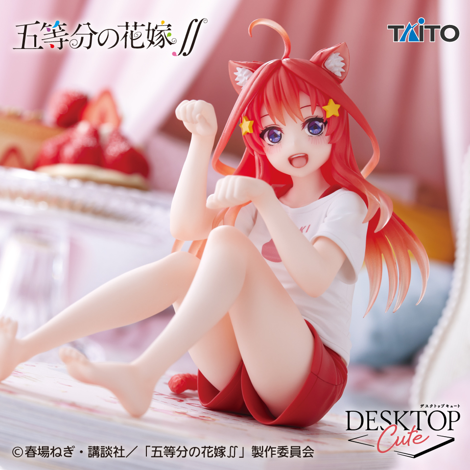 五等分の花嫁∬ Desktop Cute フィギュア 中野五月~描き下ろしCat room wear ver.~