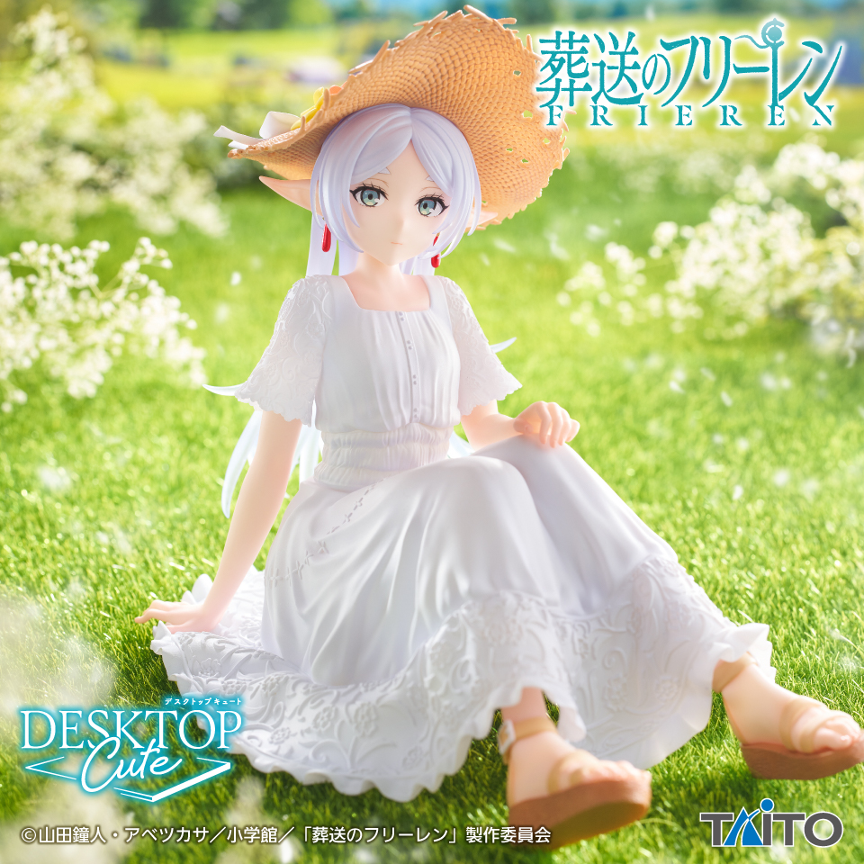 葬送のフリーレン Desktop Cute フィギュア フリーレン~サマーワンピースver.~